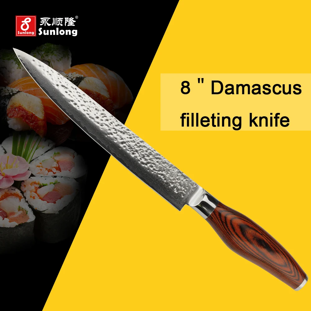 Buy Sunlong 8inch high quality Fillet Knife VG10