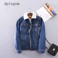 Зимние толстые флисовые джинсовая куртка плюс Размеры теплые женские пальто Верхняя одежда в ковбойском стиле Винтаж джинсовая куртка Bomber Coat джинсы