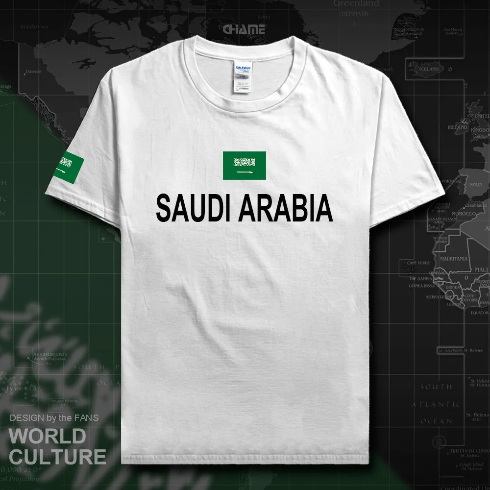 HNat_SaudiArabia01_T01WHITE