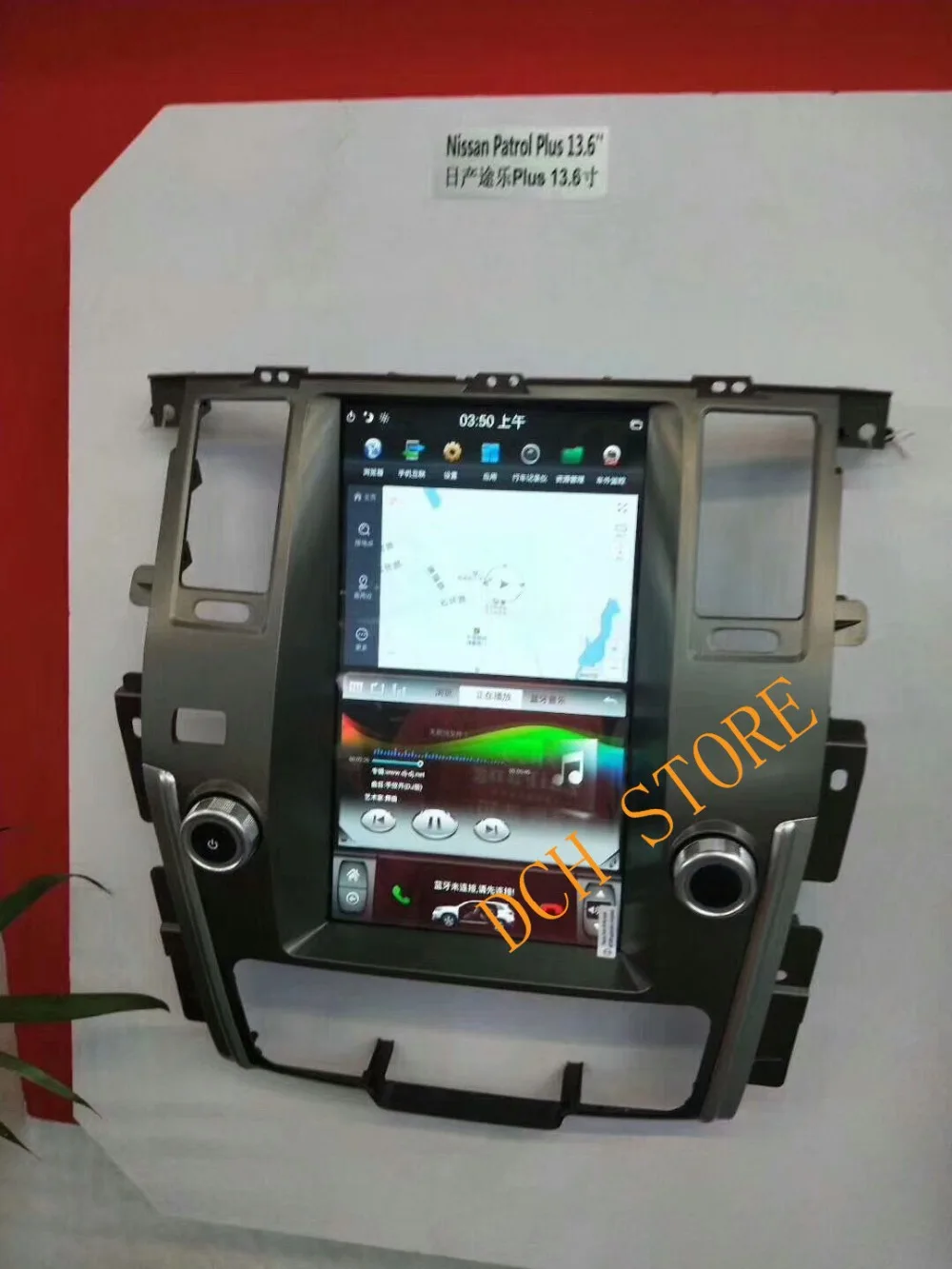 13.6'' Vertical tesla style Android 9.0 Car DVD GPS for nissan Patrol 2010 2011 2012 2013 2014 2015 2016 2017 2018 2019 PX6 IPS fleet tracking