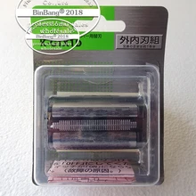 Лезвие бритвы сетки, адаптированные к K-GTX1D RM-GTX2 RM-GTX1