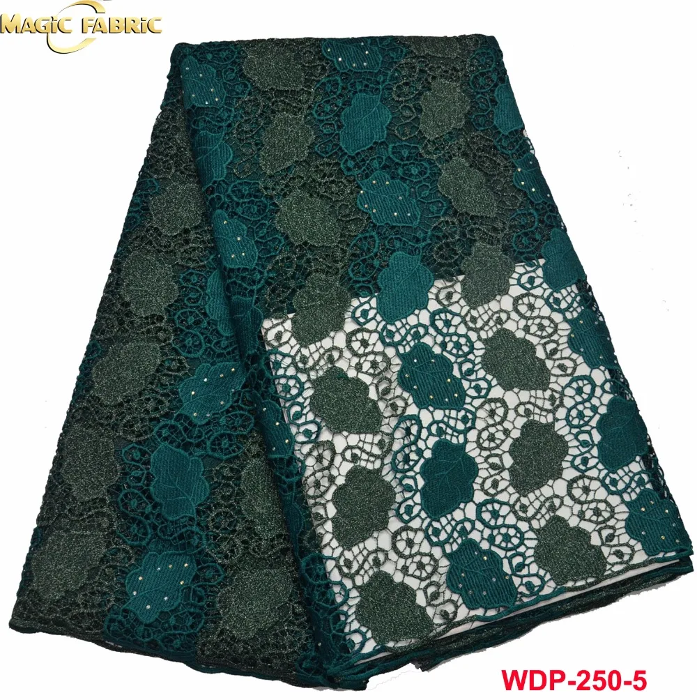 WDP-250-5