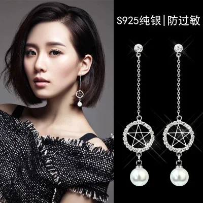 star pearl cz long earring 925 silver pin Hypoallergenic fadeless alloy fashion jewelry stud earrings for women girl gift