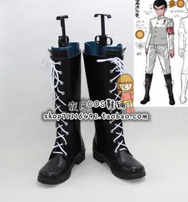 Danganronpa Kiyotaka Ishimaru Cosplay Shoes Boots For Player Halloween | Тематическая одежда и униформа