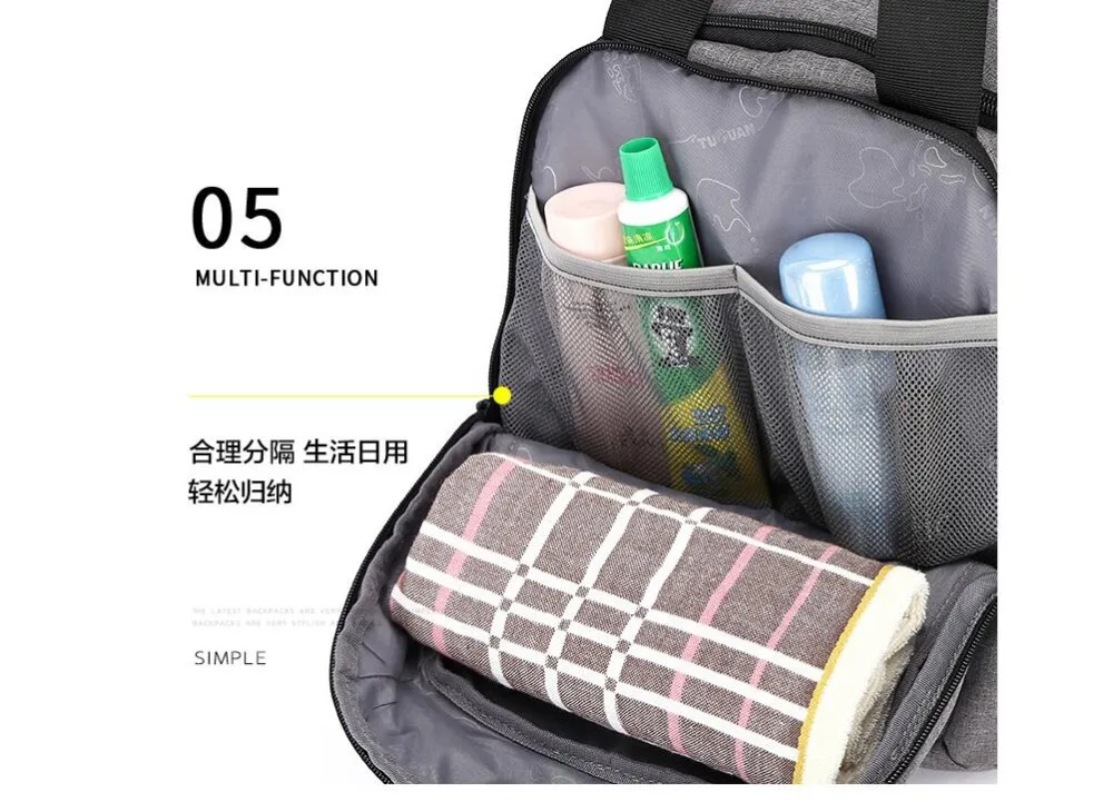QQ20180427202941
