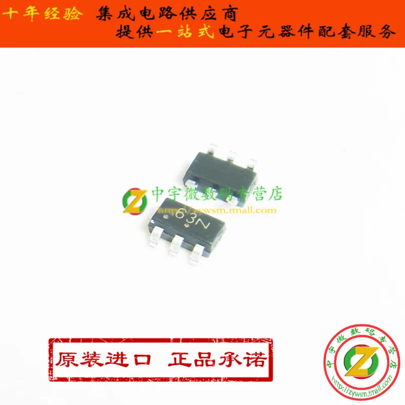 

NUP4201MR6T1G NUP4201MR6 NUP4201 SOT23-6 Original authentic and new Free Shipping IC