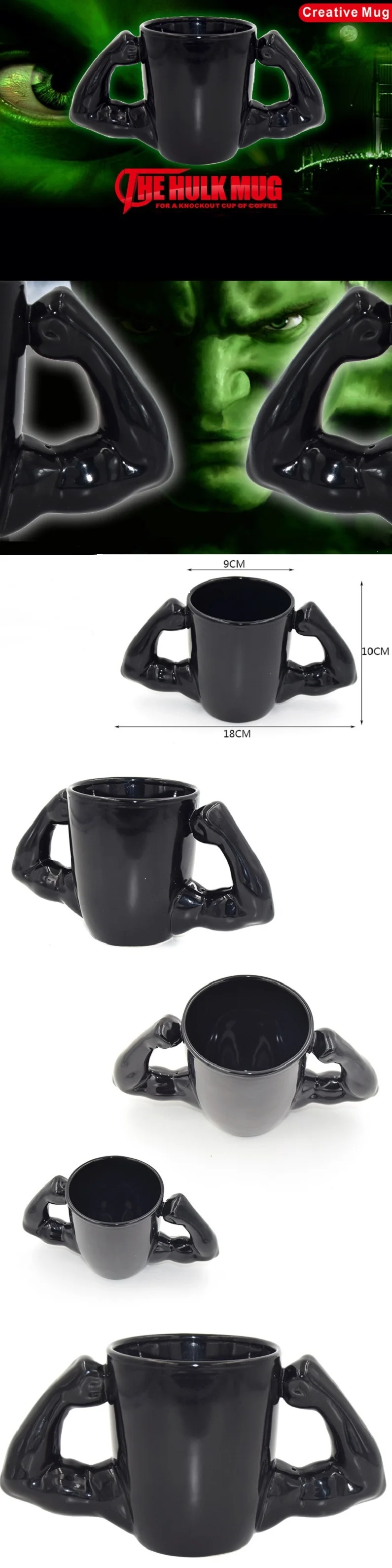 Халк кружка 3D Керамическая кофейная кружка, бутылка для чая, креативная посуда для кофе, чайные чашки, новые подарки, молочные чашки и кружки