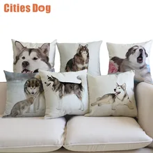 Декоративная подушка Alaskan Malamute подушки животные Собаки cojines decoracion para el hogar льняная 45x45 см подушка для автомобиля