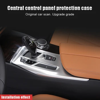 

Car Interior Car modification control panel gear box decoration Car styling Stickers decoration for BMW 5 series 18 accessories