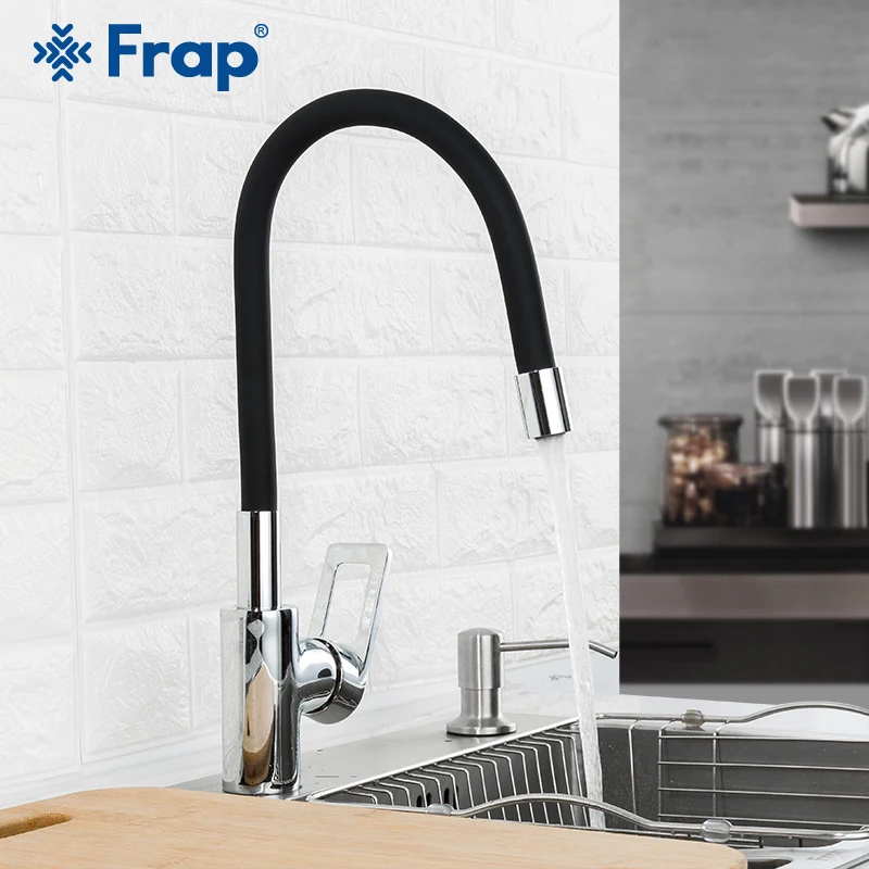 FRAP кухонный кран 7 видов цветов силикагель hosepipe для раковины смеситель