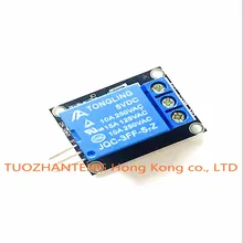 10pcs KY-019 5V One 1 Channel Relay Module Board Shield For PIC AVR DSP ARM for arduino Relay