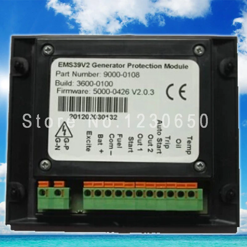 

Generator protection controller EMS39V2
