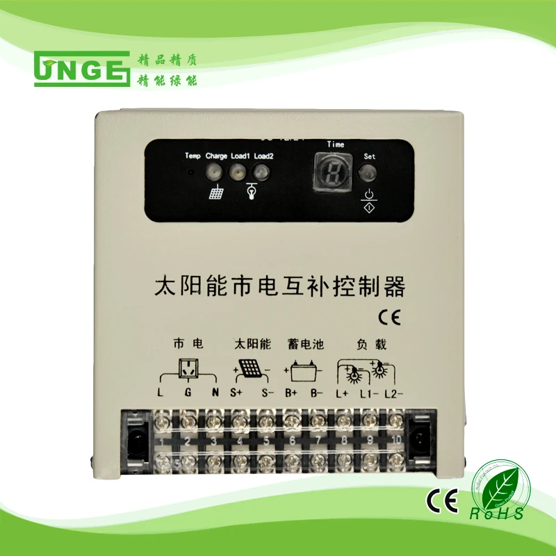 

JC 12V 5A mini solar controller pwm charge solar system controller