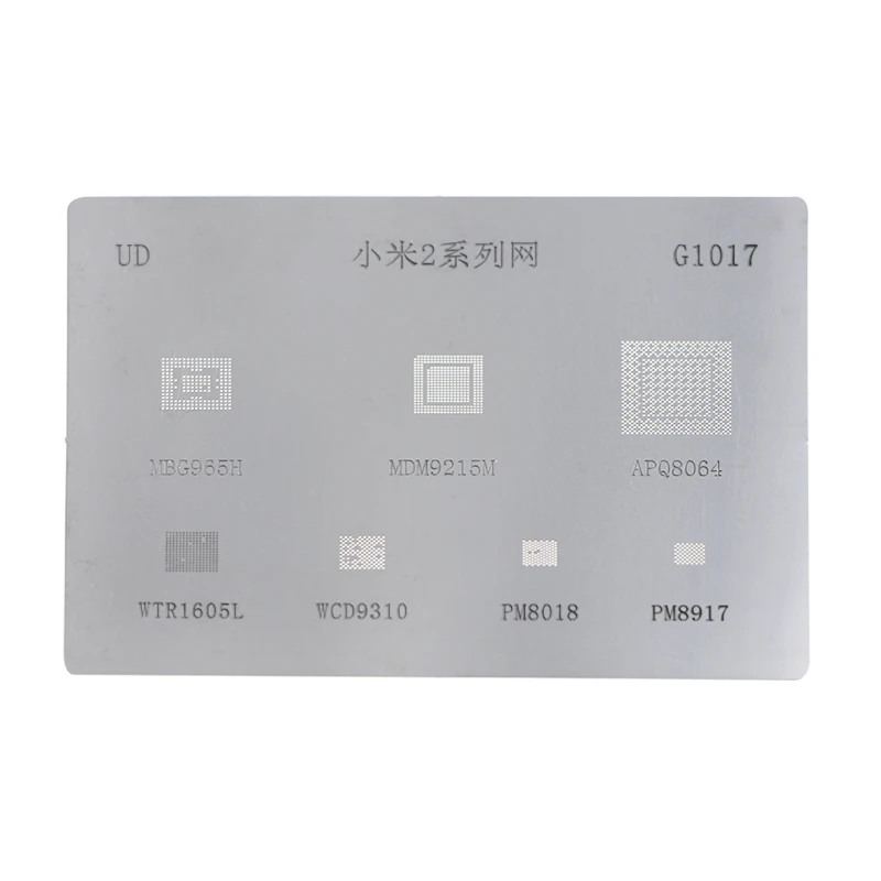 

UANME Logic Board Stainless Steel Plate For Xiaomi 2 3 Note For Redmi 3 Note3 Note Series Motherboard IC Net CPU Repair Tool