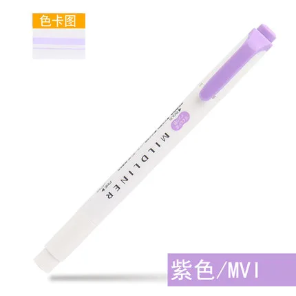 TUNACOCO Zebra Wkt7 Double Head Fluorescent Pen Highlighters Marker Pen Japanese Stationery School Office Supplies bb1710169 - Цвет: MVI