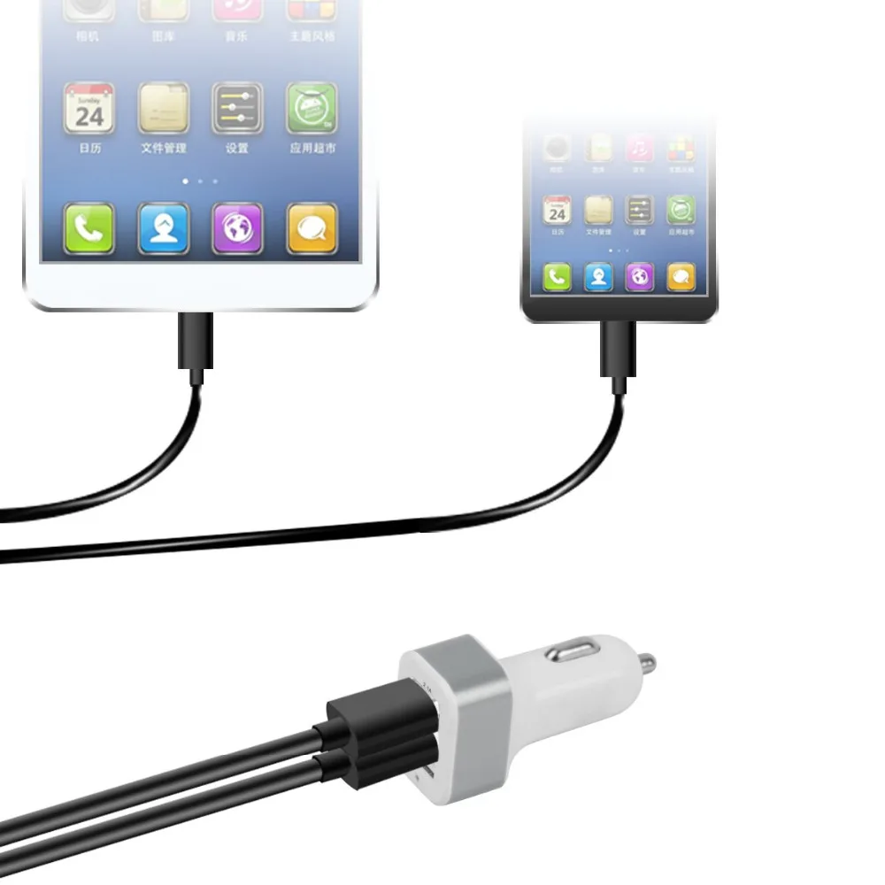 Тройное Универсальное USB Автомобильное зарядное устройство 3 порта