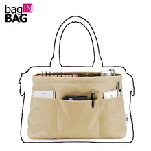 Сумка-Органайзер(маленький верх с большим дном) органайзер для путешествий косметичка Organizador Bolsa