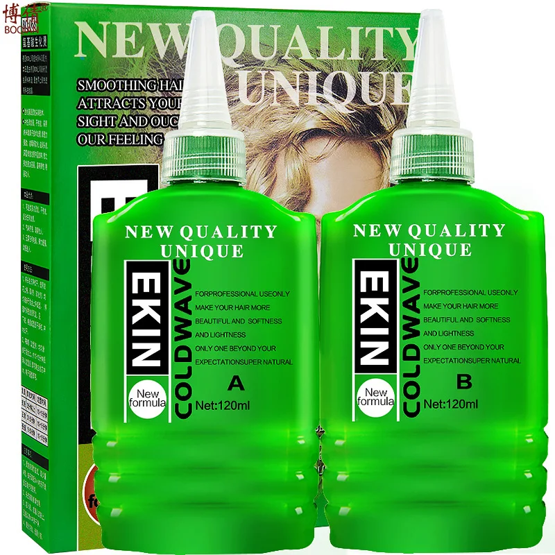 120ml*2 New Formula Cold Wave Liquid Beautiful Amino Acid Curly Hair
