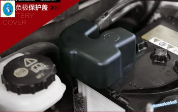 

Lapetus Protector For Mazda CX-5 2015 2016 / Atenza 2013-2015 / Axela 2013-2015 Engine Battery Negative Interface Cover Trim