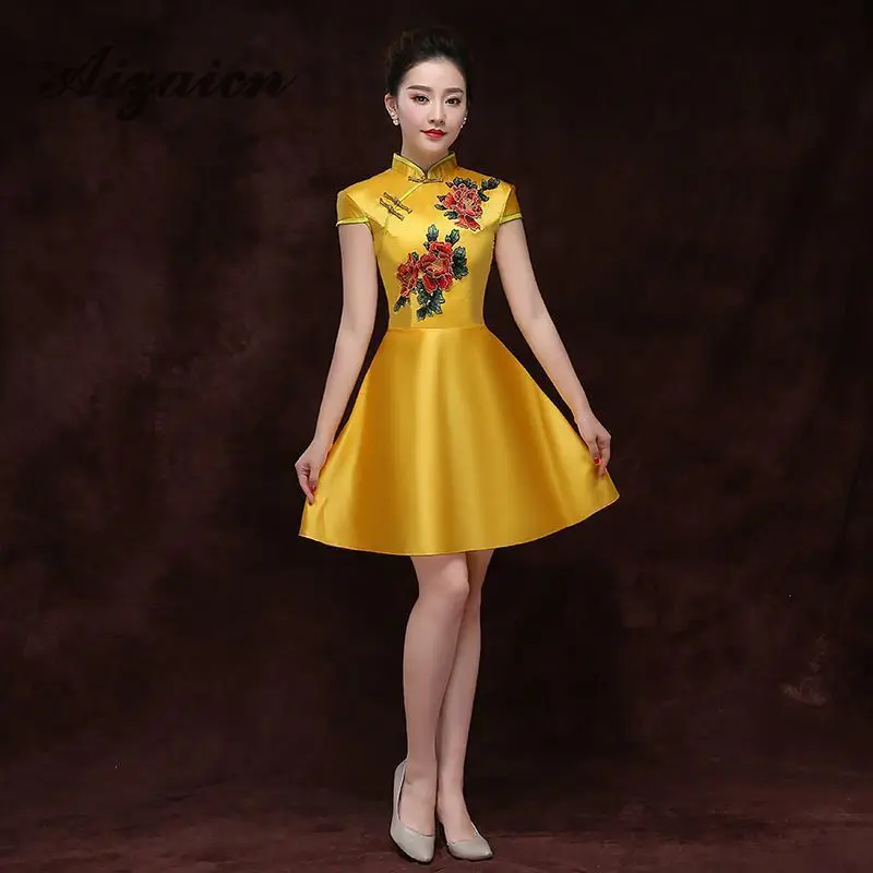 

Modern Chinese Traditional Wedding Qipao Short Cheongsam Oriental Evening Dress Vintage Women Embroidery Gold Brocade Gown