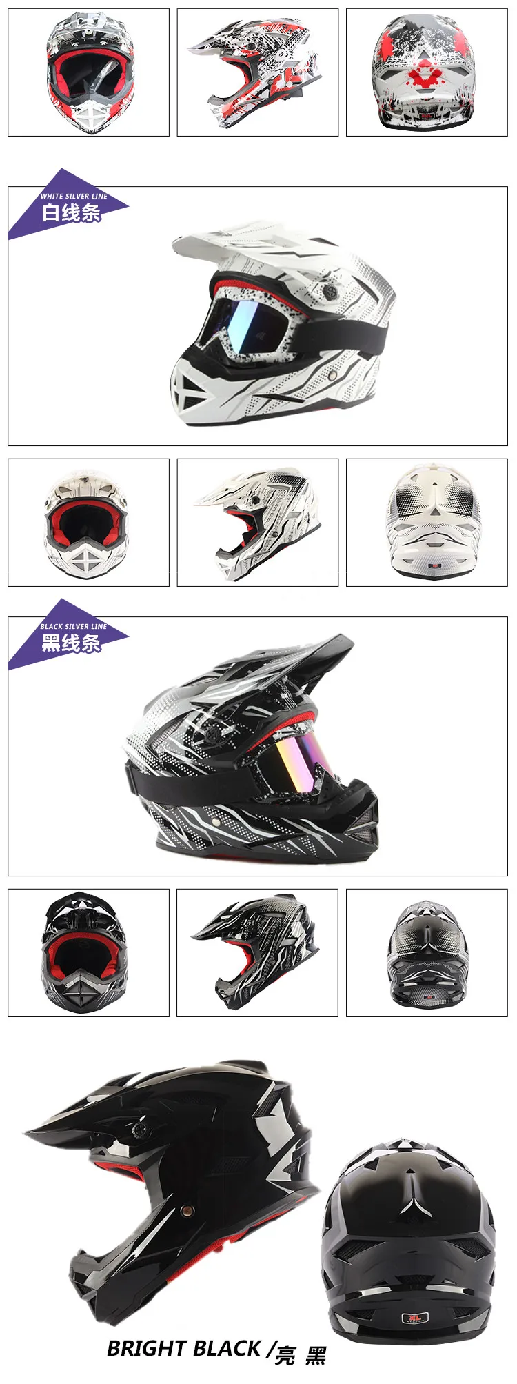 Thh t42 fy ixs moto шлем casco capacetes персонализированный шлем moto cross off-road moto rcycle шлем можно носить очки легкие