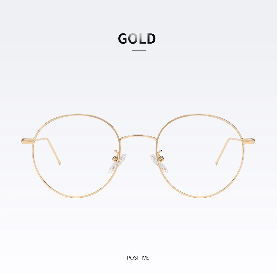 optical frames (11)