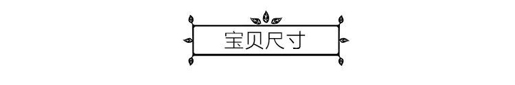 详情6
