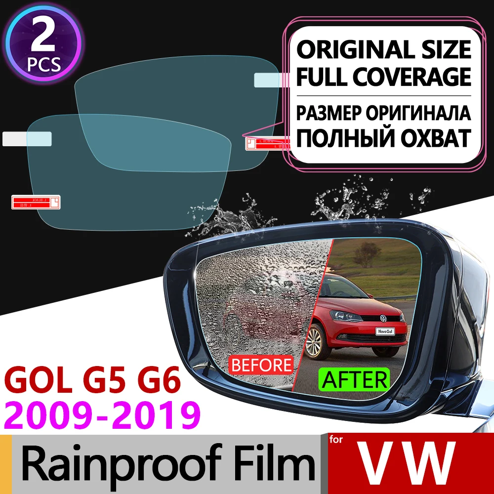 Противотуманная пленка для Volkswagen VW Gol G5 G6 2009 2019 Voyage Saveiro противотуманная зеркала
