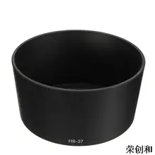 HB-37 Camera Lens Hood for Nikon AF-S DX VR Zoom-Nikkor 55-200mm f/4-5.6G IF-ED High Quality