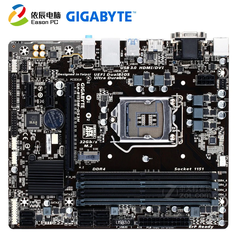 Материнская плата GIGABYTE GA B150M DS3H LGA1151 i3 i5 i7 DDR4 64G Micro ATX|Материнские платы| |
