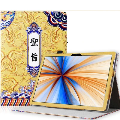 Оригинальный чехол из искусственной кожи для HUAWEI MateBook E PAK AL09 2019 12 дюймовый