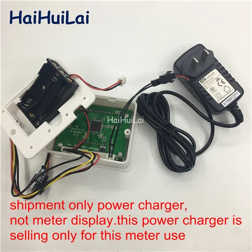 +Power charger 5V10