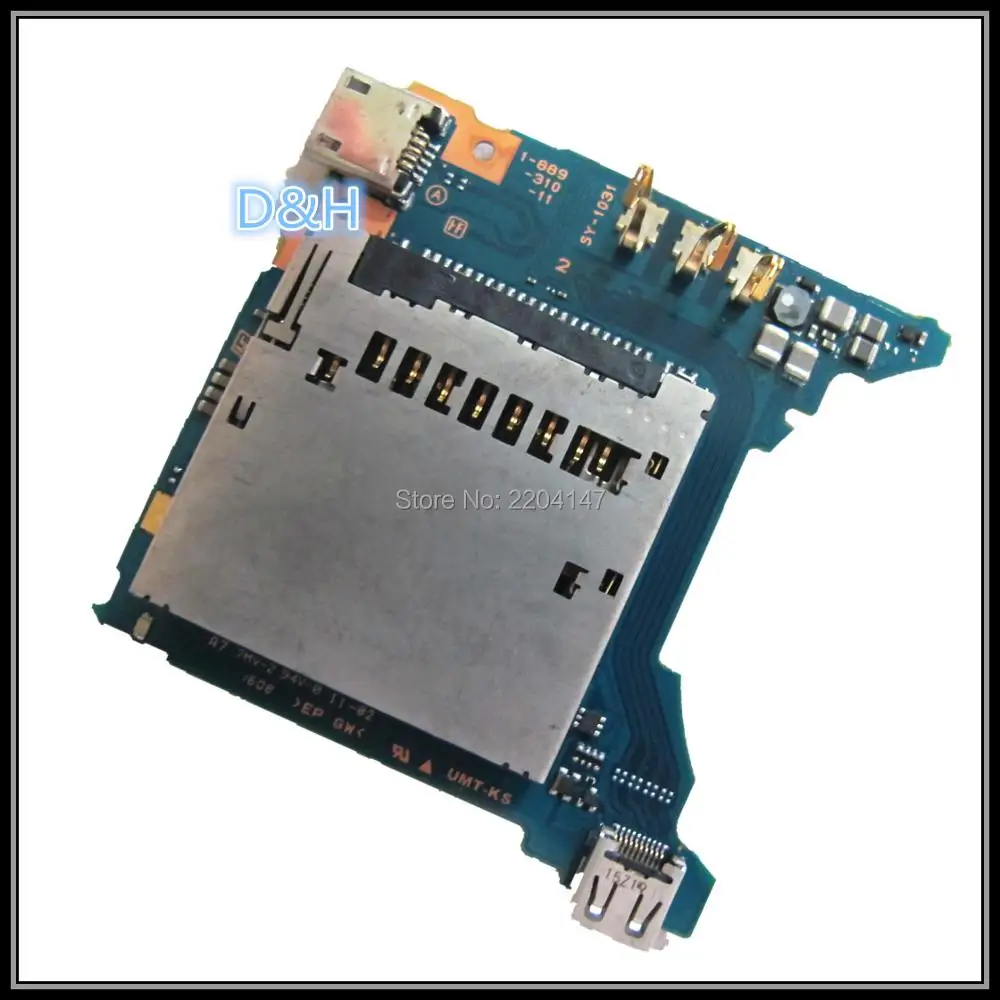 WX350  (1)