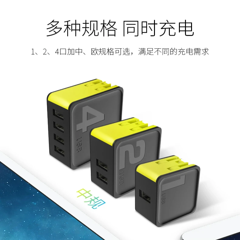 روك السكر 4 2 1 usb ccc eu قابس الحائط السفر محول شاحن ل فون سامسونج شاحن الهاتف للهواتف أقراص روك السكر 4 2 1 usb ccc eu قابس الحائط السفر محول شاحن ل فون سامسونج شاحن الهاتف للهواتف أقراص