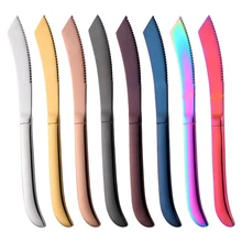 7PCS Rainbow Colorful Steak Knife Sharp Set Polished Stainless Steel Kitchen Dinnerware Restaurant Cutlery Western Food Knife
