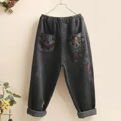 Полной длины высокий эластичный пояс Жан роковой плюс Размеры 2018 корейский вышитые джинсы для Для женщин брюки хлопок джинсовые