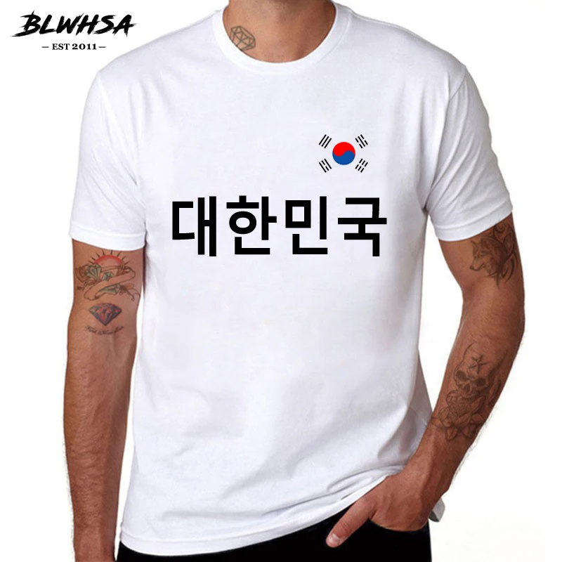 MT0018040261 Russia 2018 World Cup Korea Black Logo