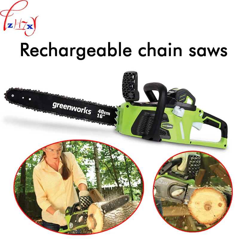Buy Charging chain saw household electric hand held