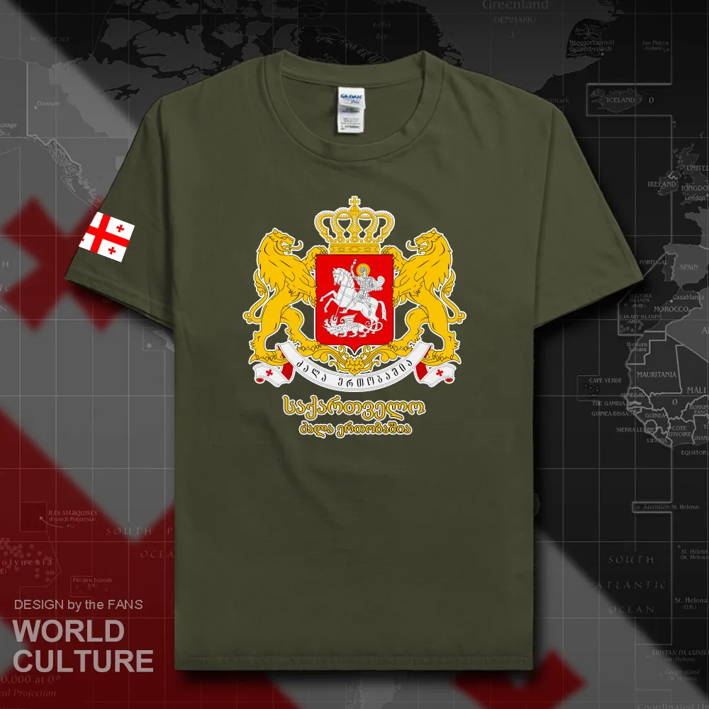HNat_Georgia20_T01militarygreen