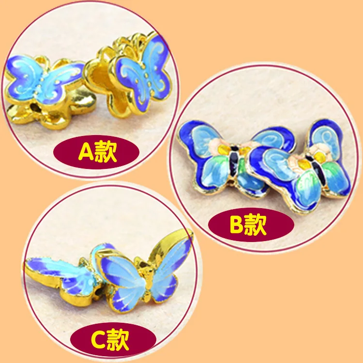 

Hot Fashion Gold-plated Burned Blue Accessories Jewelry Pendant DIY Cloisonne Beads Butterfly Blue Pendant Drop Shipping