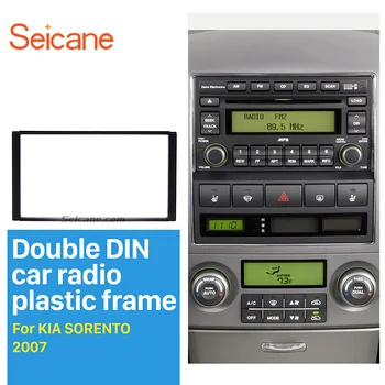 

Seicane 173*98mm Double Din Car Radio Fascia for 2006-2009 KIA SORENTO Dash Mount Car Refitting DVD frame Autostereo Adapter