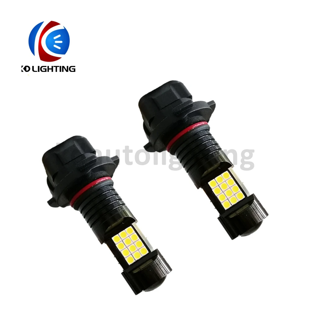 KD 2 шт. много Противотуманные фары 9005 HB3 9006 HB4 H11 H8 H10 H16 H7 H4 3030 36SMD дневные ходовые огни белый может занять от 10 до 30 V авто светодиодный дневные ходовые огни для автомобильных фар