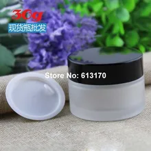 30 мл 30 г стеклянная Пустая банка для крема с черной крышкой для тела с морозным косметическим упаковочным контейнером банки под крем для глаз 10 шт./лот