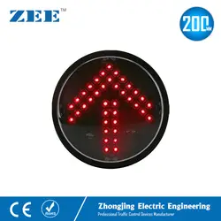 8 дюймов 200 мм красная стрелка светодиодный светофор модули стрелка светодиодный сигналы 220 В 12 В 24 В светодиодный лампы