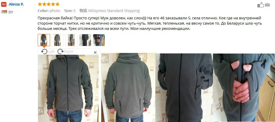 HTB1y8OuPXXXXXbRaFXXq6xXFXXXA