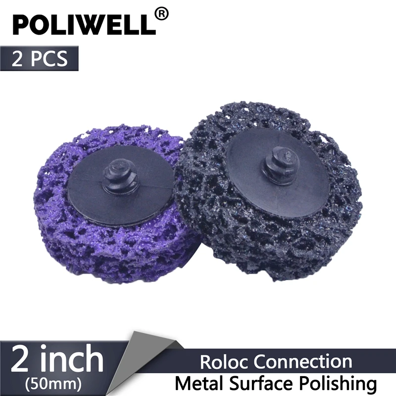 POLIWELL 2 шт. дюйма 50 мм быстрая замена Roloc абразивный диск легкая полоса и чистые