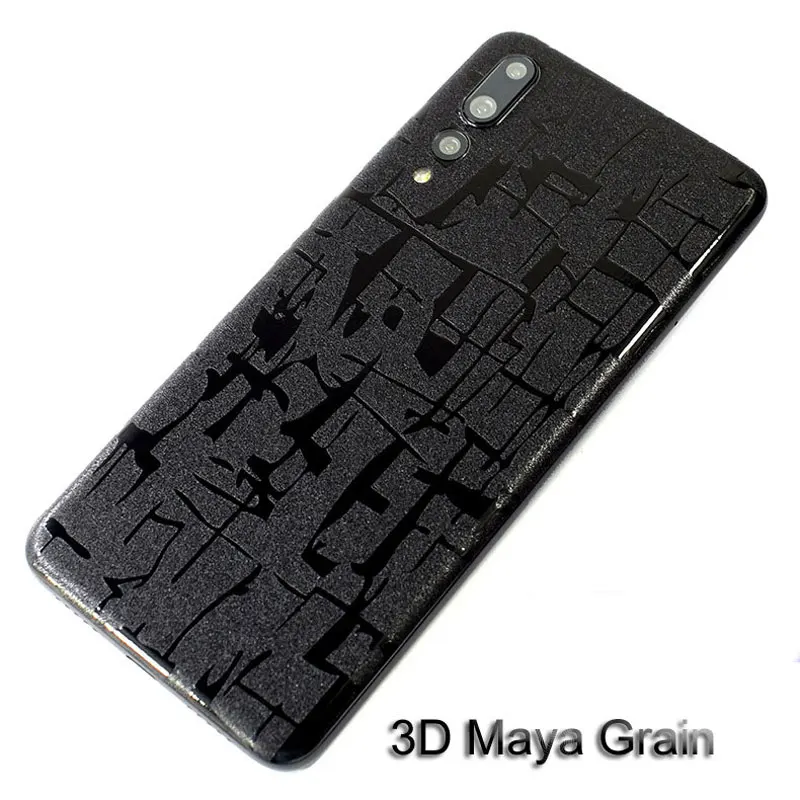 may-grain