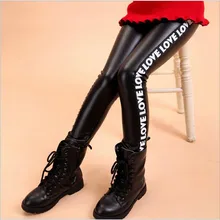 Fashion Spring Autumn baby gril PU trousers letter korean children Ankle-length pants simple soft princess casual joker bottoms