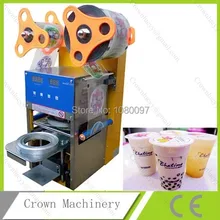 Светодиодный автоматическая чашка для бабл-ти запайки с счетчиком
