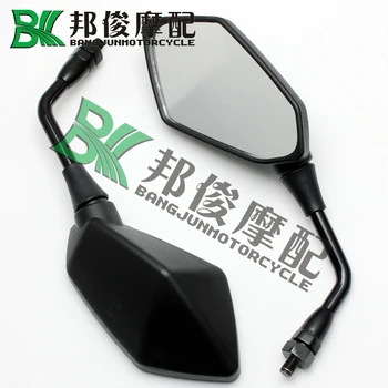 

Motorcycle Rearview Mirror For Benelli BJ600GS for KAWASAKI Z750 Z1000 ER6N rear view mirrors/Side Mirrors Motorcycle parts